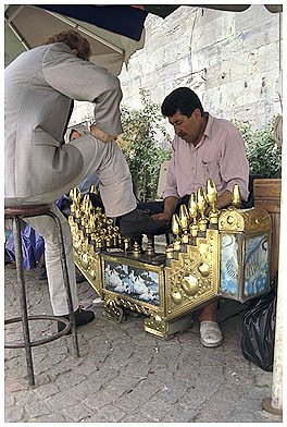 il lustrascarpe